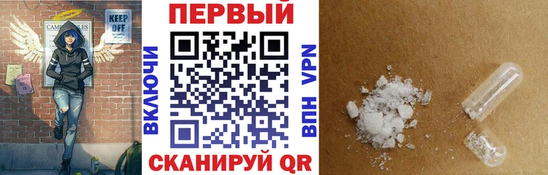 Amphetamine 98%  купить наркотики цена  omg сайт  Великие Луки 