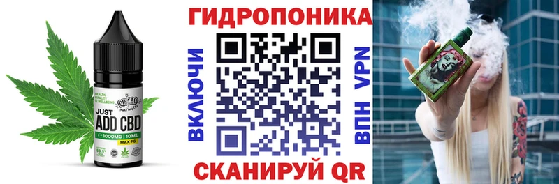 kraken маркетплейс  купить наркоту  Великие Луки  Еда ТГК конопля 