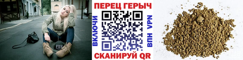 где найти наркотики  blacksprut онион  Героин афганец  Великие Луки 
