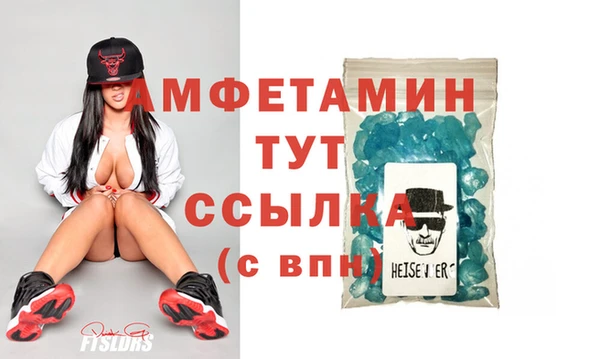 ГАЛЛЮЦИНОГЕННЫЕ ГРИБЫ Белоозёрский