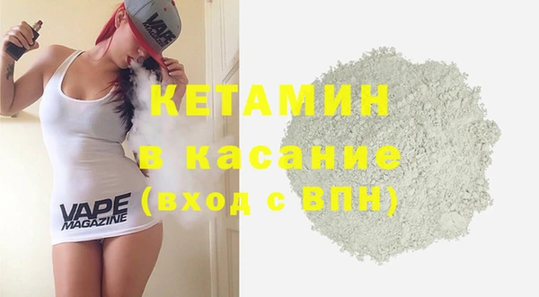 ГАЛЛЮЦИНОГЕННЫЕ ГРИБЫ Белоозёрский