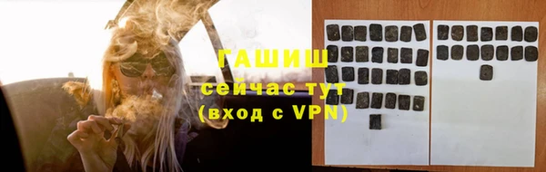 прущая мука Беломорск