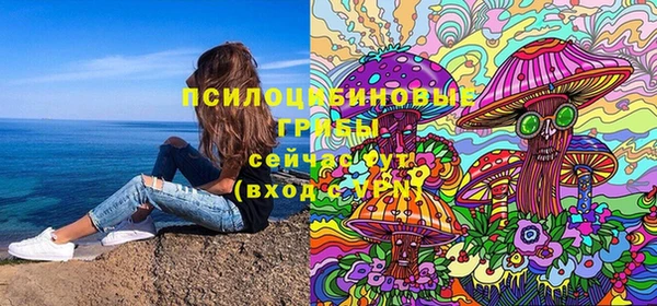 прущая мука Беломорск