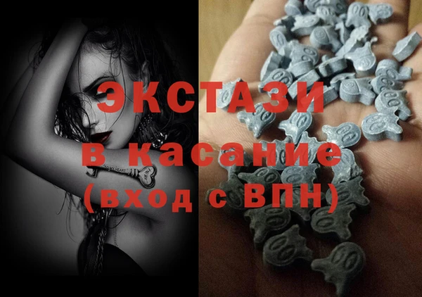 ГАЛЛЮЦИНОГЕННЫЕ ГРИБЫ Белоозёрский