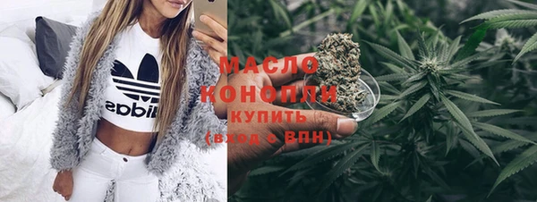 ГАЛЛЮЦИНОГЕННЫЕ ГРИБЫ Белоозёрский