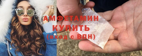 ГАЛЛЮЦИНОГЕННЫЕ ГРИБЫ Белоозёрский