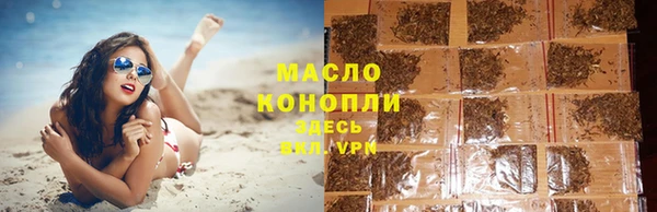 ГАЛЛЮЦИНОГЕННЫЕ ГРИБЫ Белоозёрский