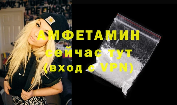 ГАЛЛЮЦИНОГЕННЫЕ ГРИБЫ Белоозёрский