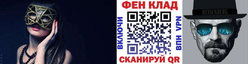 Метамфетамин Methamphetamine  дарк нет какой сайт  Великие Луки 