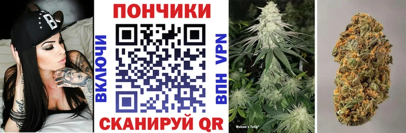 Марихуана VHQ  закладки  ОМГ ОМГ маркетплейс  Великие Луки 